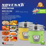 Novena Electric Rice Cooker, NRC39, 3 Litre Electric Cooker, electric rice cooker, kitchen appliances, modern rice cooker, durable cooker, home appliance Bangladesh, easy cooking, automatic rice cooker