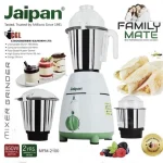 jaipan family mate, mixer grinder, 1000w mixer grinder, 3-in-1 blender, heavy duty grinder, kitchen appliances, stainless steel jar grinder, bangladesh home appliances, electric mixer, best grinder for home-nic-home-decor, wholesale-bd, best-price-bd, best-products-in-bd, gifts-and-unique, nic-wall-e-tissue-holder, unique-home-decor-bd, robot-tissue-box-bd, disney-merchandise-bangladesh, quirky-gift-ideas-bd