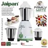 Jaipan Family Mate, 1000W Mixer Grinder, 3-in-1 Mixer Grinder, Jaipan Blender, Stainless Steel Jars, Kitchen Appliances, High Power Grinder, Home Kitchen Tools, Electric Grinder, Food Processor-nic-home-decor, wholesale-bd, best-price-bd, best-products-in-bd, gifts-and-unique, nic-wall-e-tissue-holder, unique-home-decor-bd, robot-tissue-box-bd, disney-merchandise-bangladesh, quirky-gift-ideas-bd