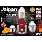 jaipan sonet, mixer grinder, 1200w mixer grinder, 3-in-1 blender, heavy duty grinder, kitchen appliances, stainless steel jar grinder, bangladesh home appliances, electric mixer, best grinder for home-nic-home-decor, wholesale-bd, best-price-bd, best-products-in-bd, gifts-and-unique, nic-wall-e-tissue-holder, unique-home-decor-bd, robot-tissue-box-bd, disney-merchandise-bangladesh, quirky-gift-ideas-bd