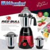 Miyako Red Bull, Blender & Mixer Grinder, 850W Blender, Kitchen Appliances, Miyako Blender, 3-in-1 Blender, Mixer Grinder, Powerful Kitchen Grinder, Blender with 3 Jars, Home Appliances-nic-home-decor, wholesale-bd, best-price-bd, best-products-in-bd, gifts-and-unique, nic-wall-e-tissue-holder, unique-home-decor-bd, robot-tissue-box-bd, disney-merchandise-bangladesh, quirky-gift-ideas-bd