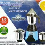 MiyakoBlueHunter, BlueHunter850W, HeavyDutyMixer, 850WMotor, StainlessSteelJar, MixerGrinderBD, KitchenApplianceBD, HomeApplianceBangladesh, MadeInIndia, DailyCookingTool