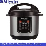 Miyako EPC-A502, Electric Pressure Cooker, 5 Liter Cooker, Smart Cooking, Non Stick Pot, Stainless Steel Body, Digital Cooker, Pressure Cooker BD, Home Appliances Bangladesh, Miyako Original Product