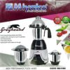 Miyako Greyhound Blender, 3-in-1 Blender, 850W Mixer Grinder, Powerful Kitchen Blender, Miyako Blender Bangladesh, Stainless Steel Jar Blender, Home Appliances BD, Blender with Speed Control, Mixer Grinder for Home, Original Miyako Product-nic-home-decor, wholesale-bd, best-price-bd, best-products-in-bd, gifts-and-unique, nic-wall-e-tissue-holder, unique-home-decor-bd, robot-tissue-box-bd, disney-merchandise-bangladesh, quirky-gift-ideas-bd