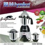 Miyako Greyhound Blender, 3-in-1 Blender, 850W Mixer Grinder, Powerful Kitchen Blender, Miyako Blender Bangladesh, Stainless Steel Jar Blender, Home Appliances BD, Blender with Speed Control, Mixer Grinder for Home, Original Miyako Product-nic-home-decor, wholesale-bd, best-price-bd, best-products-in-bd, gifts-and-unique, nic-wall-e-tissue-holder, unique-home-decor-bd, robot-tissue-box-bd, disney-merchandise-bangladesh, quirky-gift-ideas-bd