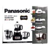 Panasonic MX-AE375, 2000W mixer grinder, Panasonic mixer grinder, kitchen appliances, best mixer grinder, 8-in-1 mixer grinder, heavy duty mixer, chutney jar mixer, durable kitchen grinder, home appliance Bangladesh