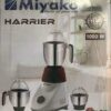 MiyakoHarrier, BlenderMixerGrinder, 3in1Blender, KitchenAppliances, PowerfulBlender, HighWattageBlender, MixerGrinder, KitchenGadgets, HomeAppliances, BlenderWithWarranty-nic-home-decor, wholesale-bd, best-price-bd, best-products-in-bd, gifts-and-unique, nic-wall-e-tissue-holder, unique-home-decor-bd, robot-tissue-box-bd, disney-merchandise-bangladesh, quirky-gift-ideas-bd