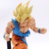 Dragon ball figure weekly shonen jump 50th anniversary 4