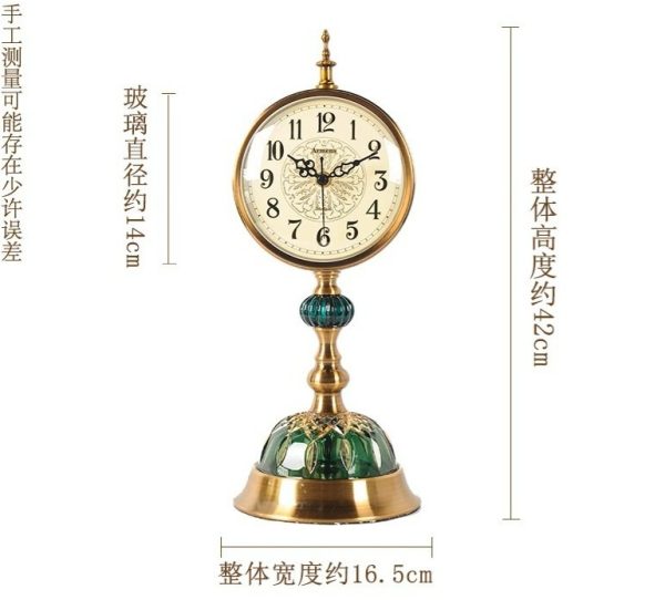 Armeen classic table clock, classic metal table clock.jpg 2