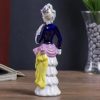 Vintage ceramic female sculpture