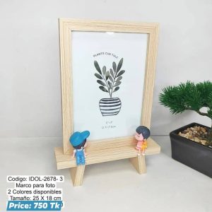 Cute couple memory frame