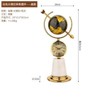 White Vintage Mantel Desk Clock