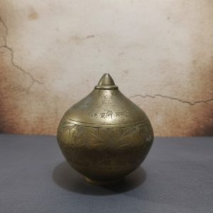 Antique Brass Coin Bank