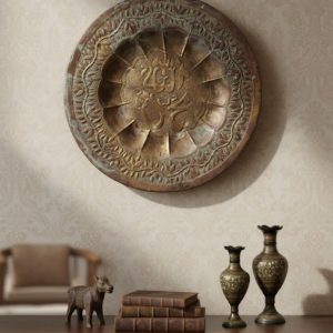 Engraved Brass Plate – Allahu Calligraphy